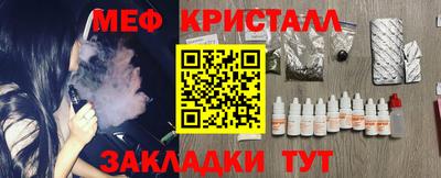 синтетический гашиш Кингисепп