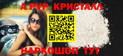 круглые Конаково