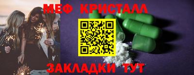 круглые Конаково