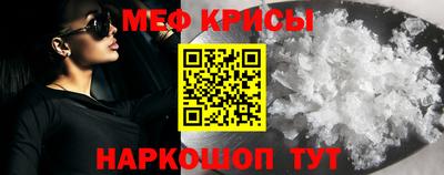 гашиш Кинель