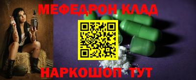 синтетический гашиш Кингисепп