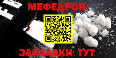 гашиш Кинель