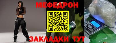 гашиш Кинель