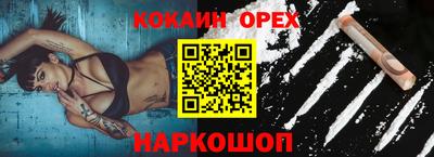 круглые Конаково