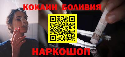 синтетический гашиш Кингисепп