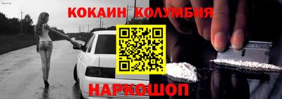 гашиш Кинель