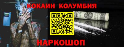 гашиш Коммунар