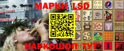 кокаин VHQ Кимры