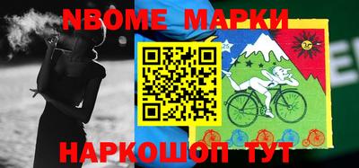 гашиш Кинель