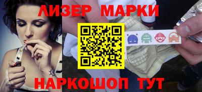 кокаин VHQ Кимры