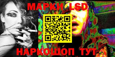 кокаин VHQ Кимры