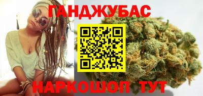 кокаин VHQ Кимры