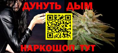 кокаин VHQ Кимры