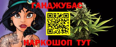 кокаин VHQ Кимры