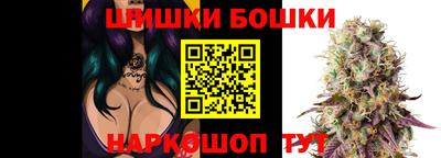 кокаин VHQ Кимры