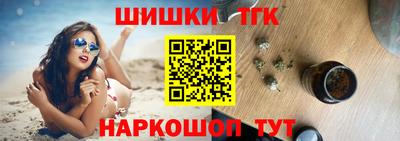 кокаин VHQ Кимры