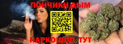 гашиш Коммунар