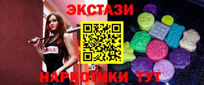 первитин Комсомольск-на-Амуре