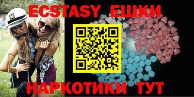 гашиш Коммунар