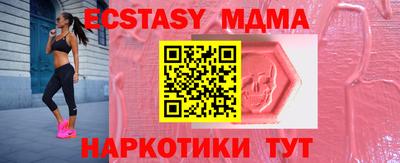 гашиш Кинель