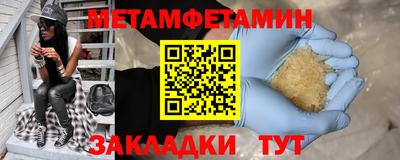 кокаин VHQ Кимры