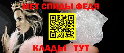 круглые Конаково