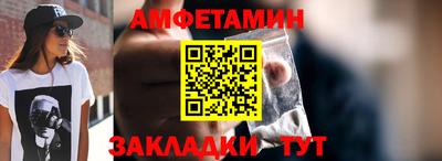круглые Конаково