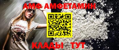 синтетический гашиш Кингисепп