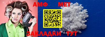гашиш Кинель
