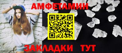 гашиш Коммунар