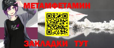 кокаин VHQ Кимры