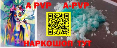 гашиш Кинель
