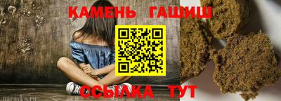 кокаин VHQ Кимры