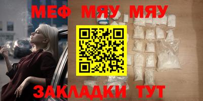 синтетический гашиш Кингисепп