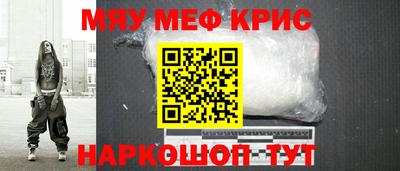 круглые Конаково